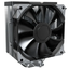 Imagem da oferta Cooler Para Processador Montech Nx400 120Mm Intel Amd Preto
