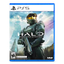 Imagem da oferta Halo: Campaign Evolved - PS5