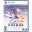 Imagem da oferta R-Type Tactics I - II Cosmos Deluxe Edition PS5