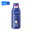 Imagem da oferta Loção Hidratante NIVEA Milk Pele Seca 200ml