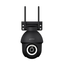 Imagem da oferta Hi By Geonav Câmera Externa Inteligente Ptz, 3k, 4mp, Wi-fi, Sensor Movimento, Áudio Bidirecional, Luz E Visão Noturnas, Alerta Sonoro, Compatível