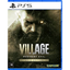 Imagem da oferta Resident Evil Village Gold Edition PS5