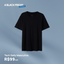 Imagem da oferta Daily T-Shirt Camiseta Básica Para o Dia a Dia | Insider