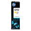 Imagem da oferta Frasco de tinta Hp Gt52 Tinta amarela 70ml