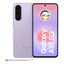 Imagem da oferta Galaxy A37 Exynos 1480 256 GB 8 GB RAM