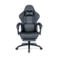 Imagem da oferta Cadeira Gamer Husky Tempest 700 Até 145kg Almofadas Reclinável 150º PU Descanso para Pés Preta - HCG700PT