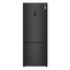 Imagem da oferta Geladeira Inverse LG Smart Inverter Door Cooling+ 462L Black Inox
