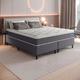 Imagem da oferta Cama Box Queen Cinza E Colchão Queen Molas Ensacadas Individualmente Bertha 158x198x64 Umaflex