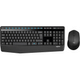 Imagem da oferta Combo Teclado e Mouse sem fio Logitech MK345 com Teclado com Apoio para as Mãos e Mouse Destro Conexão USB Pilhas Inclusas e Layout ABNT2