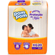 Imagem da oferta Fralda Pom Pom Protek Proteção de Mãe Jumbo XG 20 Unidades