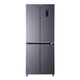 Imagem da oferta Geladeira Refrigerador HQ Frost Free Inverter Multidoor 426 Litros Cinza HQ-426MDFF