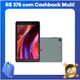 Imagem da oferta Tablet M8 Wi-fi 6GB RAM + 64GB + Octa-Core Multi - NB426