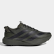 Imagem da oferta Tênis Adidas Adizero Evo SL ATR Masculino