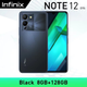 Smartphone Infinix Note 12 128GB 8GB 4G Tela 6.7" - Versão Global