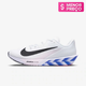 Imagem da oferta Tênis Nike Air Zoom Rival Fly 4 Masculino