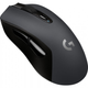 Mouse Gamer Logitech G603 Sem Fio Hero Lightspeed 12000DPI