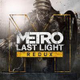 Jogo Metro: Last Light Redux - Xbox One