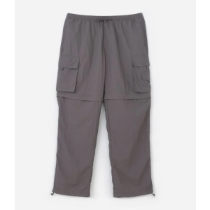Seleção - Calça Masculina: Modelos Exclusivos em Oferta