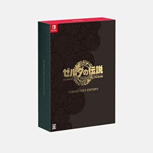 The Legend of Zelda: Tears of the Kingdom Collector's Deluxe Edition - Nintendo Switch