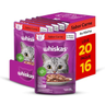 Imagem da oferta Ração Úmida Whiskas Sachê Carne ao Molho 85g - 20 un
