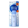 Imagem da oferta Biore protetor solar facial uv perfect milk fps 50 – 40ml