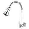 Imagem da oferta Torneira Cozinha Gourmet Parede Flexível-3 Jatos 14 Volta Prateado Brilhante