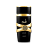Imagem da oferta Perfume Lattafa Asad Eau De Parfum Masculino 100ml