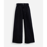 Imagem da oferta Calça jeans wide leg (Tam. 10 ao 16)
