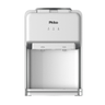 Imagem da oferta Bebedouro Philco 20L Água Gelada e Natural