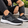 Imagem da oferta Tênis New Balance Masculino 460v4 Corrida Training Original