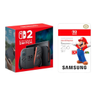 Imagem da oferta Bundle Console Nintendo Switch 2 + Cartão microSD Express 256 GB