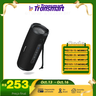 Imagem da oferta Tronsmart ccaixa de som Mirtune C3 Plus Caixa de Som Bluetooth 50W Versão Atualizada com BT6 Auracast Equipamen