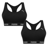Imagem da oferta Kit 2 Tops Puma Feminino Sem costura Nadador Alta Sustentação Academia Fitness