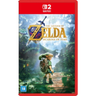 Imagem da oferta The Legend of Zelda: Ocarina of Time - Capa Padrão