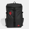 Imagem da oferta Mochila Inter Adidas