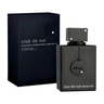 Imagem da oferta Perfume Armaf Club De Nuit Intense EDT Masculino 105ml