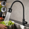 Imagem da oferta Torneira Gourmet Flexível Giratória Cozinha Pia Bancada Cuba 2 Jatos Preto - Marca Camperluz