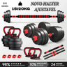 Imagem da oferta HEROI Kit Academia Em Casa 15kg20kg Halteres Ajustáveis