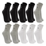 Imagem da oferta Kit com 10 Pares Meia Lupo Cano Médio Algodão