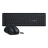 Imagem da oferta Kit Teclado E Mouse Sem Fio Csi50, 2.4ghz, Abnt2, Preto Intelbras