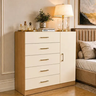 Imagem da oferta Cômoda Para Quarto 1 Porta 5 Gavetas Miami Gdwt