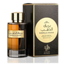 Imagem da oferta Perfume Árabe Al Wataniah Bareeq Al Dhahab EDP 100ml