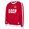 Imagem da oferta Blusa Moletom CCCP União Soviética Retrô Masculino