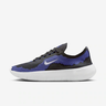 Imagem da oferta Tênis Nike Free Next Nature Masculino