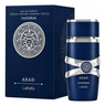 Imagem da oferta Perfume Árabe Lattafa Asad Zanzibar EDP 100ml