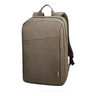 Imagem da oferta Mochila Lenovo para Notebook 15.6" B210