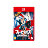 Imagem da oferta Nintendo Switch 2