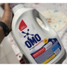 Imagem da oferta Lava-Roupas Líquido Omo Lavagem Perfeita 5L