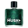Imagem da oferta Musk+ Instinct Deo Colônia Masculina 75ml Avon