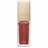 Imagem da oferta Lip oil shine flowers rosa magnifica eudora niina secrets 7ml